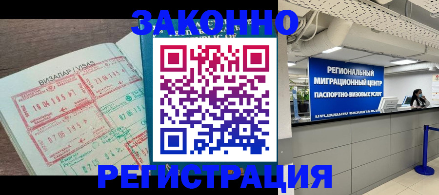 форма 3 в Мелеузе